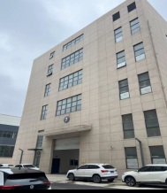 海菲尔办公研发基地